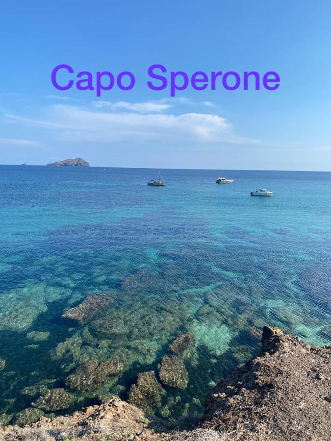 הוילה SantʼAntìoco Casa Blu Oltremare מראה חיצוני תמונה